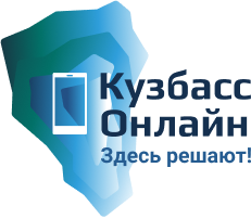 Кузбасс - онлайн