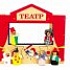 Театр Юла для учащихся 3-4 классов
